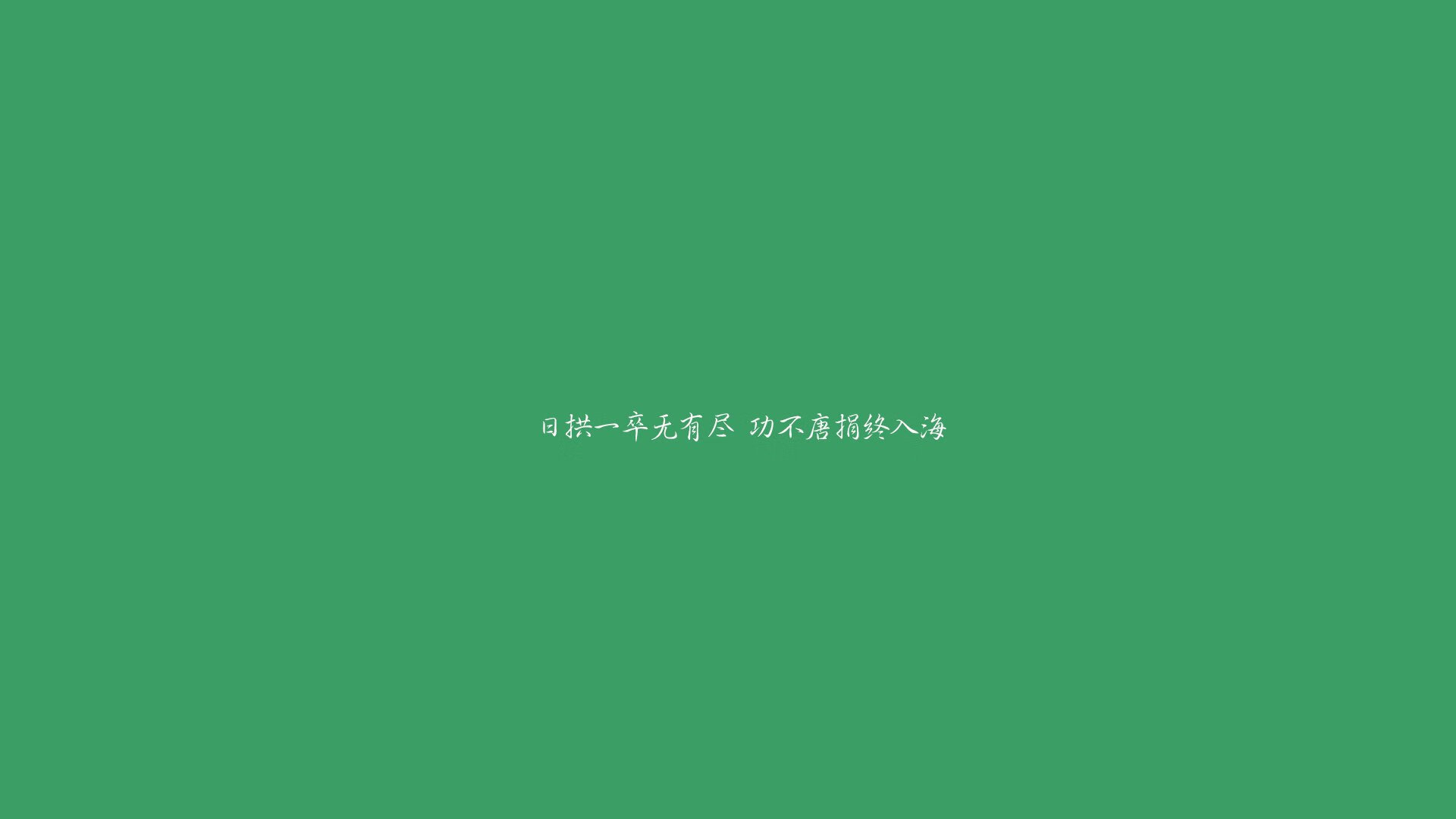 世界举重联赛:训练数据化提升成绩可复制性,世界举重队